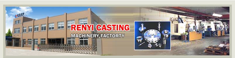 RENYI CASTINGS